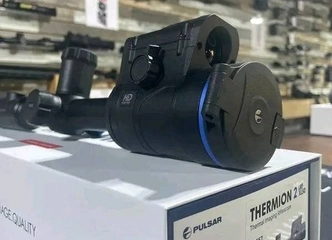 Pulsar šiluminiai žiūronai – naujausios technologijos ir patogumas