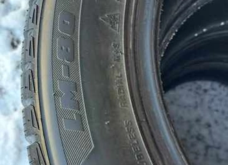 Saugokitės su Bridgestone padangomis 4-5 mm protektoriumi