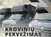 Peržiūrėti skelbimą - Skubus / Extra / express pervežimas nuvežimas