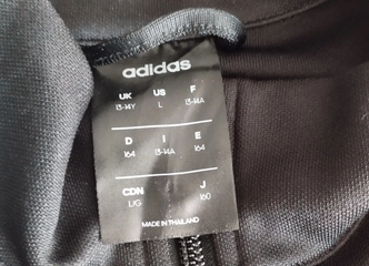 Naujas adidas sportinis komplektas 164d – stilius ir funkcionalumas ||