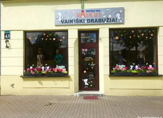 Paryžius Tavo vaikui – stilinga apranga mažiesiems!