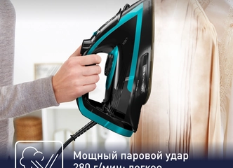 Tefal Puregliss – drabužių priežiūra profesionalų lygiu