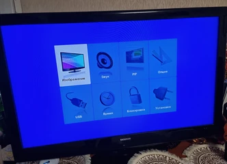 Peržiūrėti skelbimą - Televizorius Thomson LCD 114cm  istrizaine