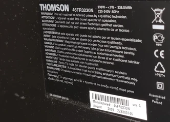Priedelis televizoriui Thomson: puiki 46FR3230N vaizdo kokybė