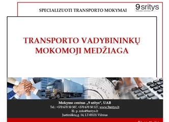 Nemokama demo versija – išbandykite dabar