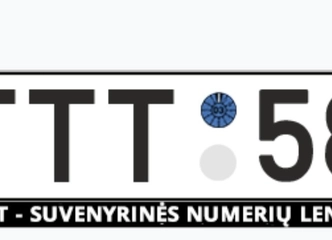 Unikalūs numeriai su Lietuvos vėliava nuo 50 €