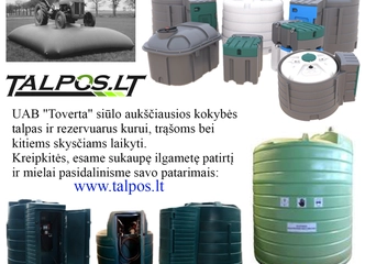 Integruota apsauga nuo kuro nutekėjimo ir perpylimo