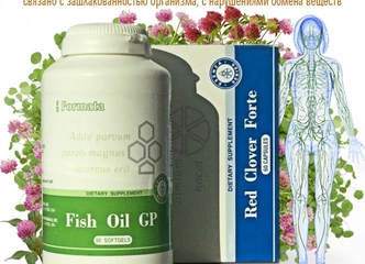 Vitaminų ir mineralų gausa – už gerą kainą